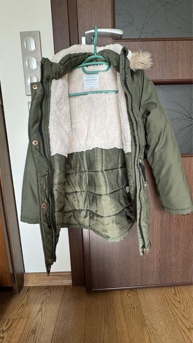 Яке за момиче Primark