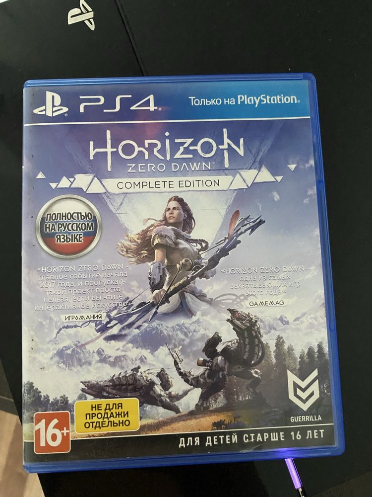 Игра  на PlayStation-4