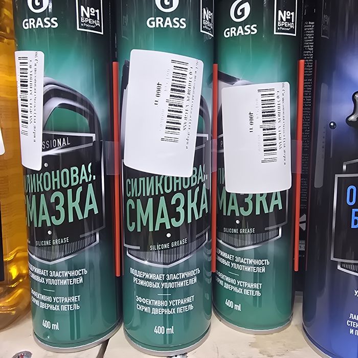 От скрипа силиконовые смазки для дома и на автомобиль. Силиконовый