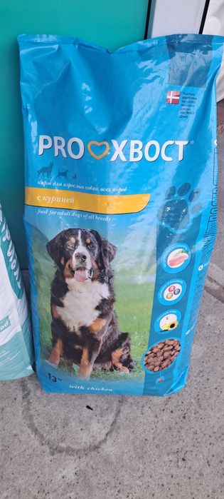 Корм Прохвостдля взрослых собак всех пород 13 кг