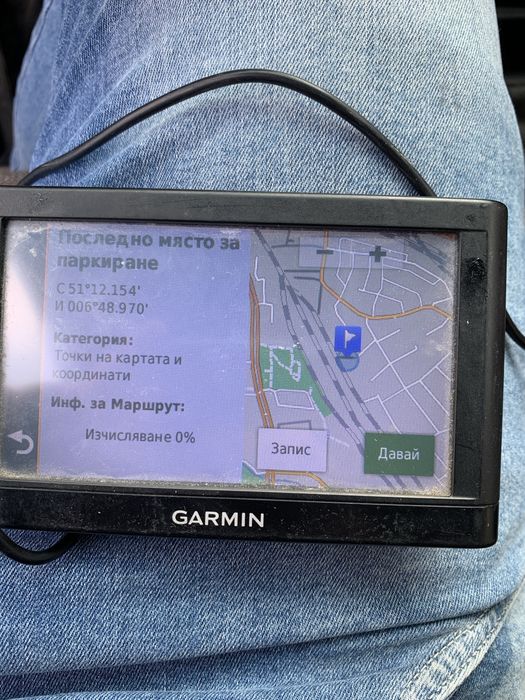 Здравейте продавам две навигации GARMIN