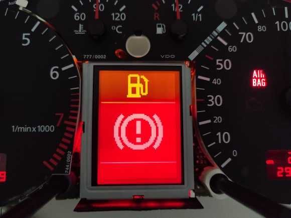 Дисплей километраж VW Audi Skoda Seat Ford full FIS display