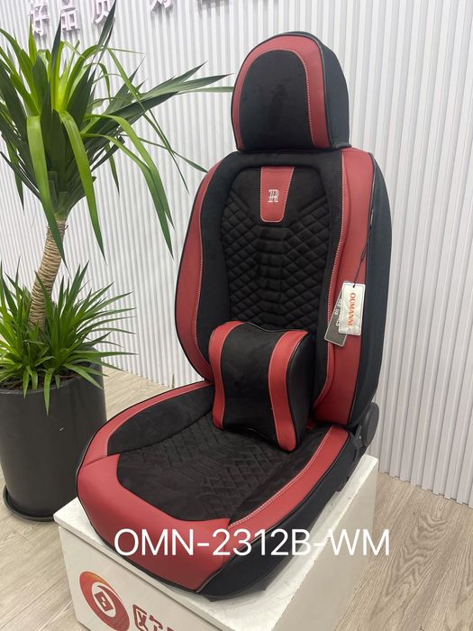 Авточехлы (трансформер)