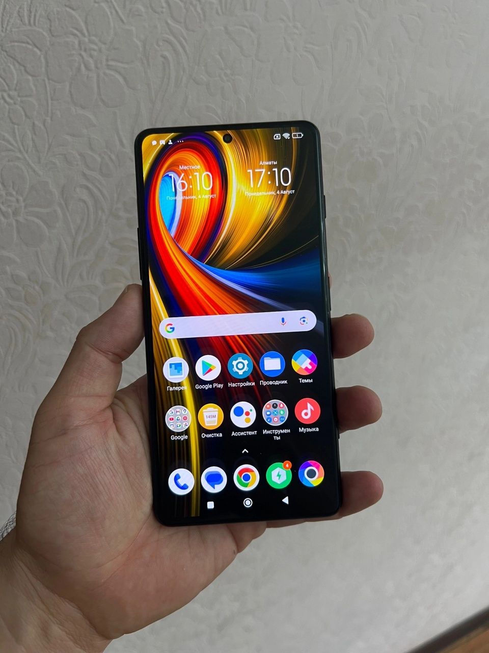 Редми К40 Gaiming 15/256gb