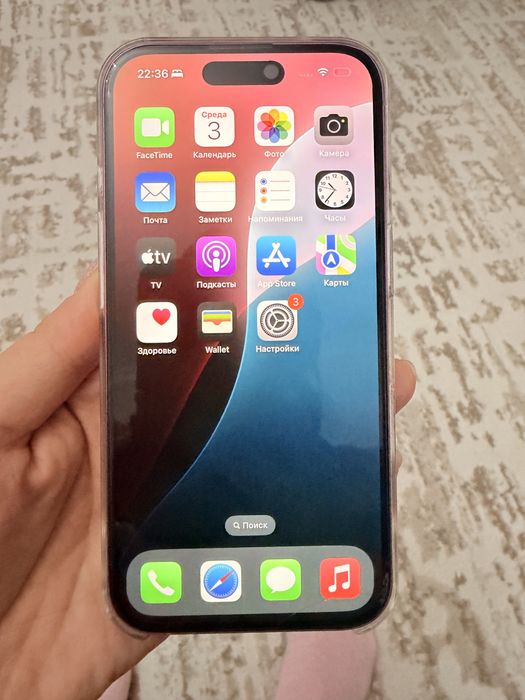 Продам Айфон 16. В отличном состоянии. Цвет