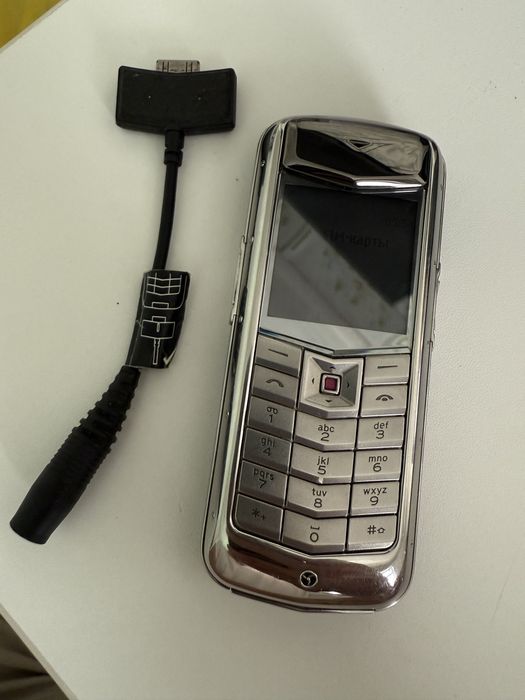 Vertu constellation