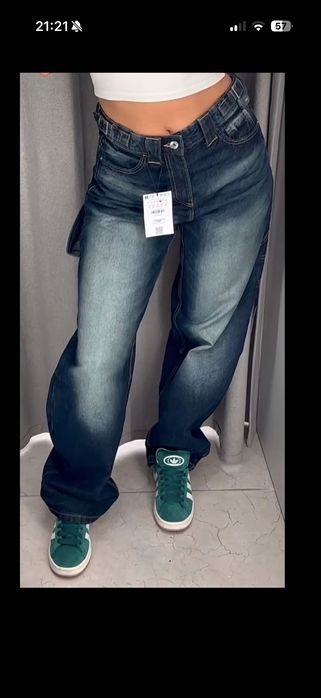 Viral дънките от Bershka