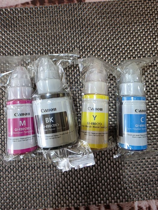 Комплект мастила за принтер Canon