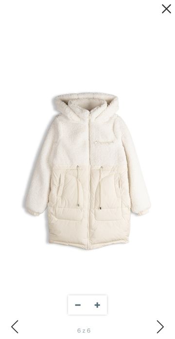 Комбинирано зимно яке