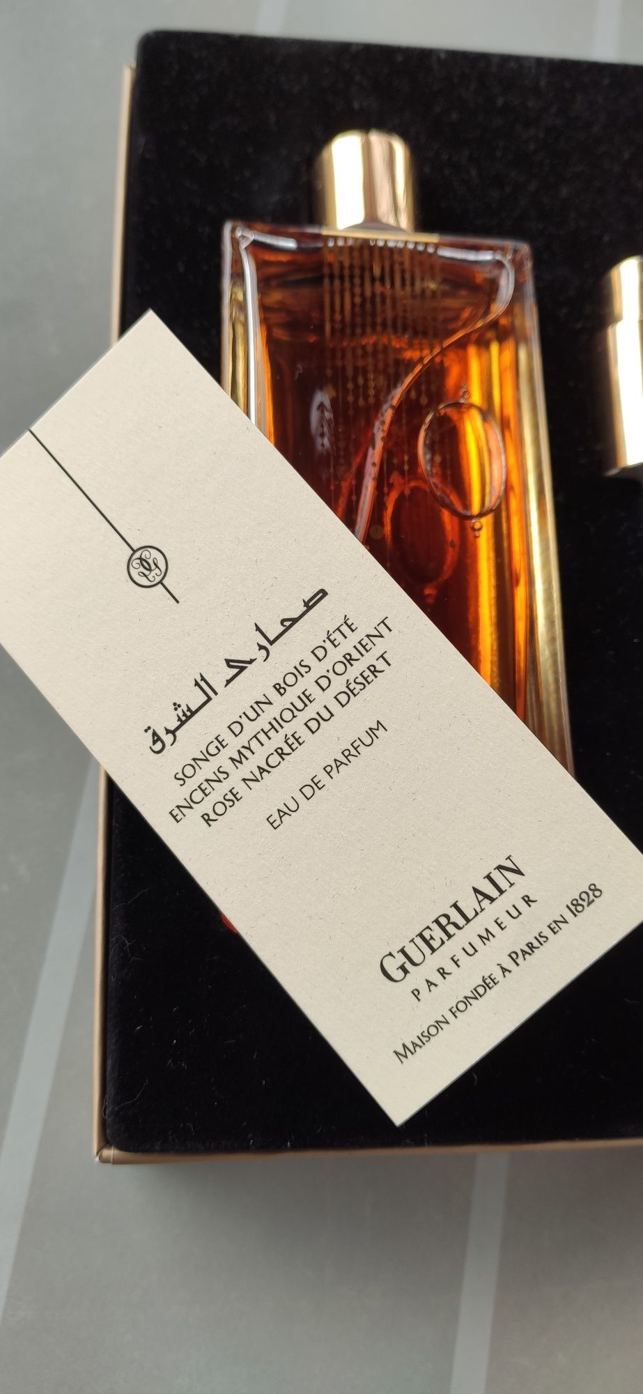 Parfum GUERLAIN Songe d'Un Bois D'ETE 75 ML an  2016
