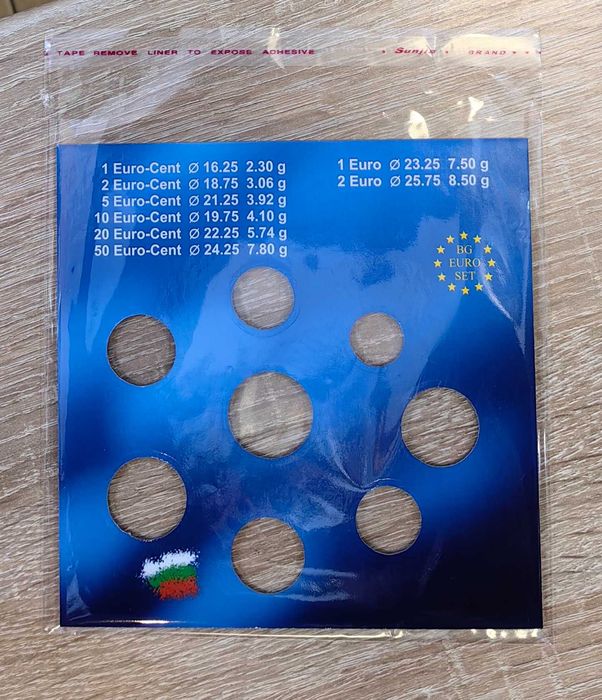 Опаковка за Евросет монети от 1 цент до 2 евро