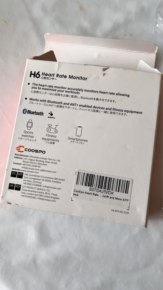 CooSpo H6M Monitorizare bataile inimii Bluetooth 4.0 + impermeabil