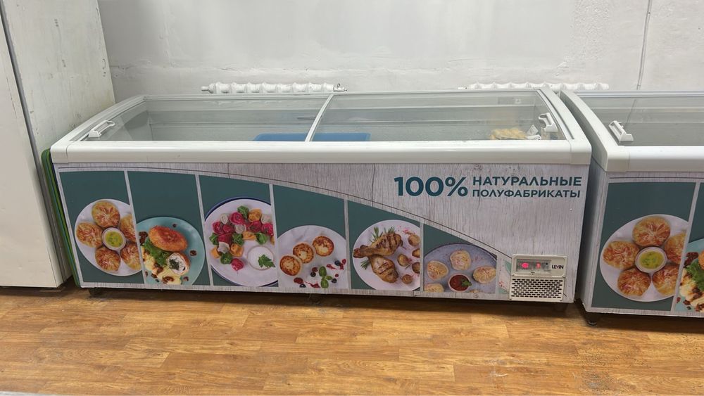Морозильник Ларри