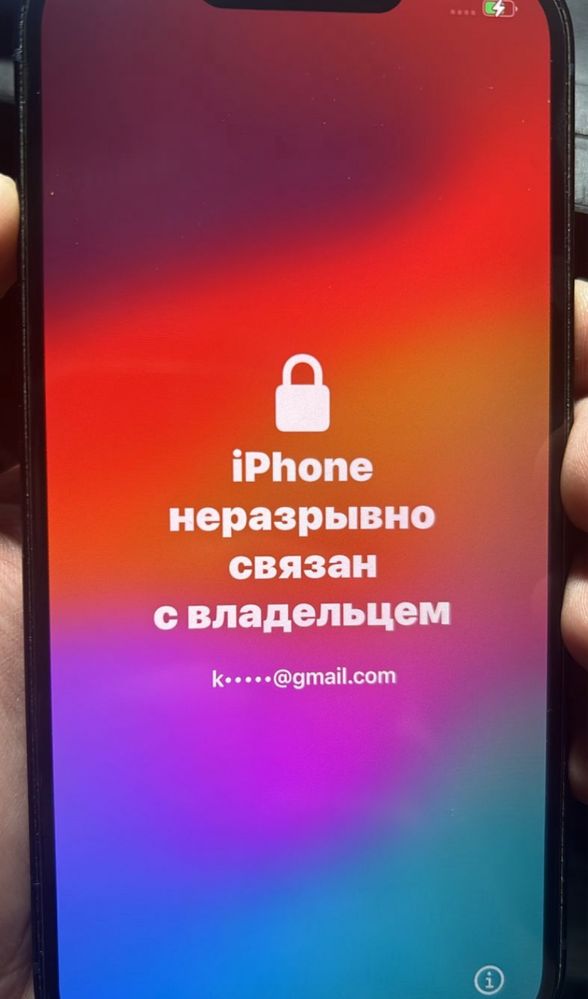 Раблокировка Айфон , Icloud разблокировка / iPhone заблокирован