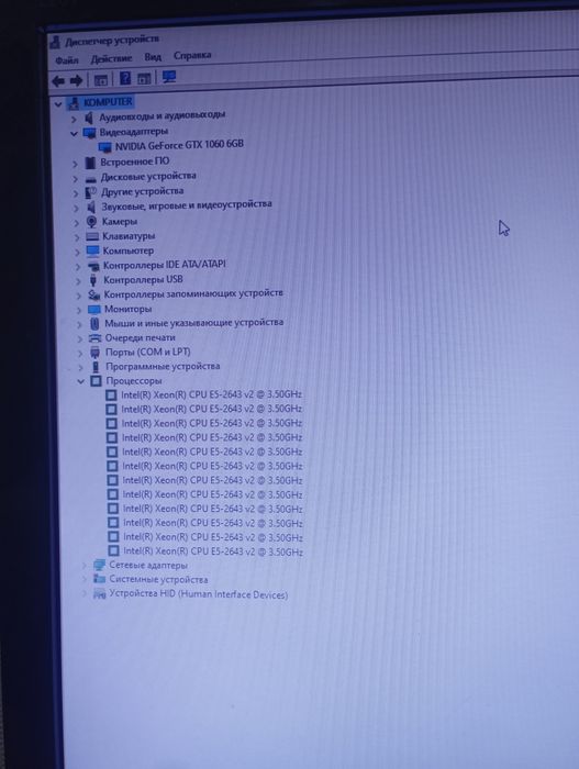 Тянет новинки , 150-200fps cs2