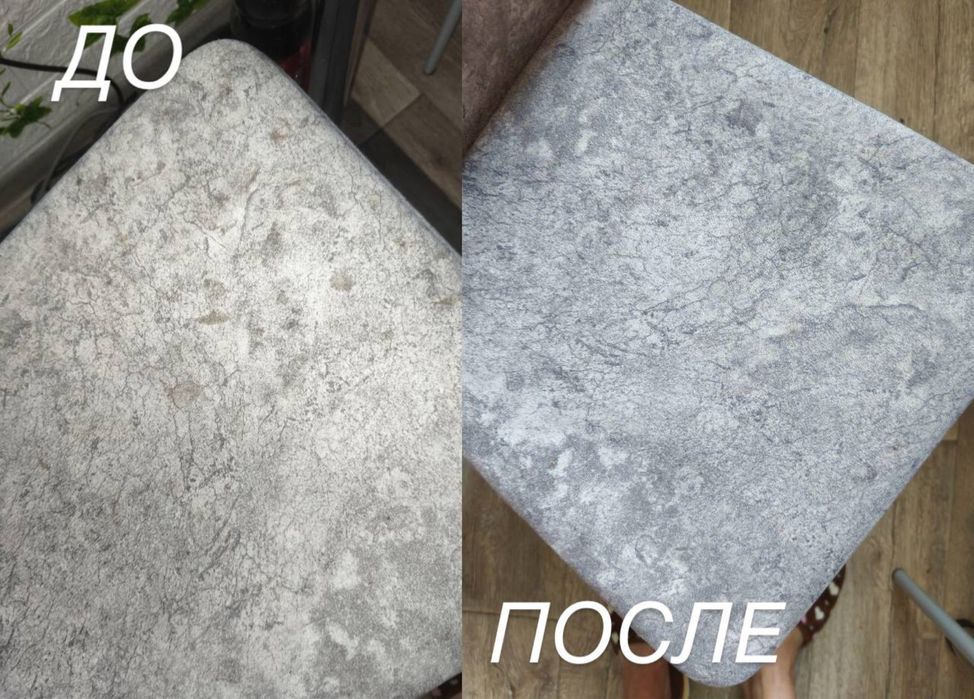 Многофункциональное чистящее средство ЭКОЛОКАЦИЯ ДОМ, 500 мл