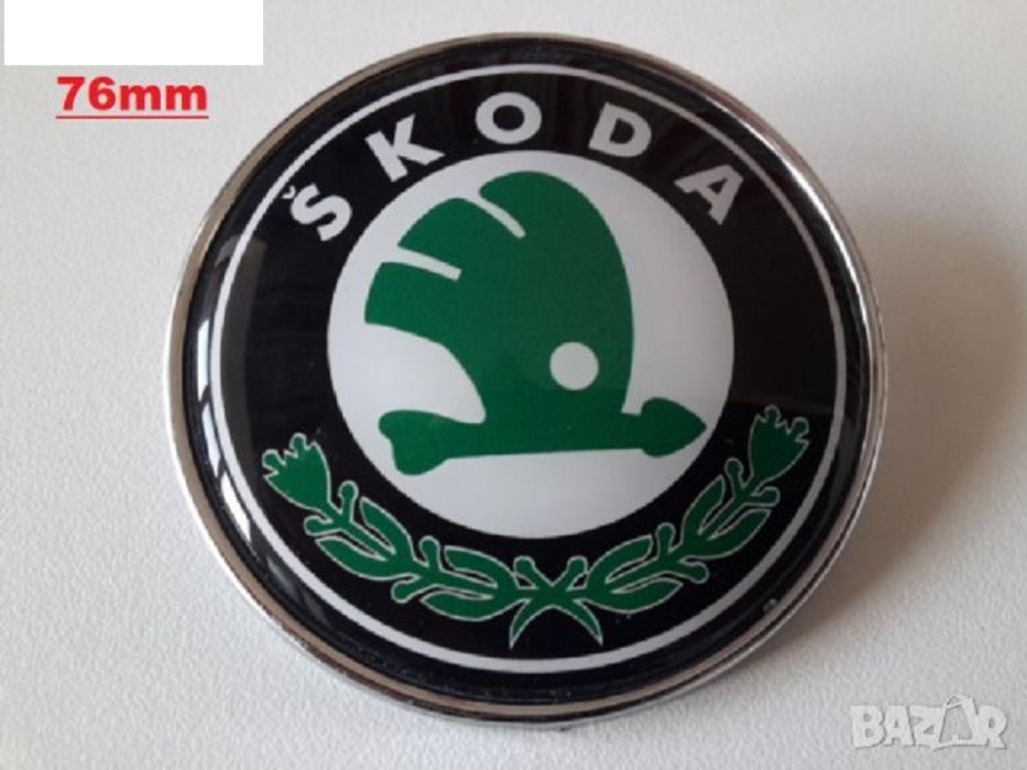 Емблеми Шкода/Skoda 90/80/89/79/76мм