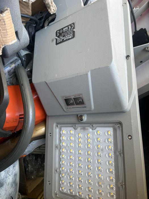 Соларна лампа висок клас