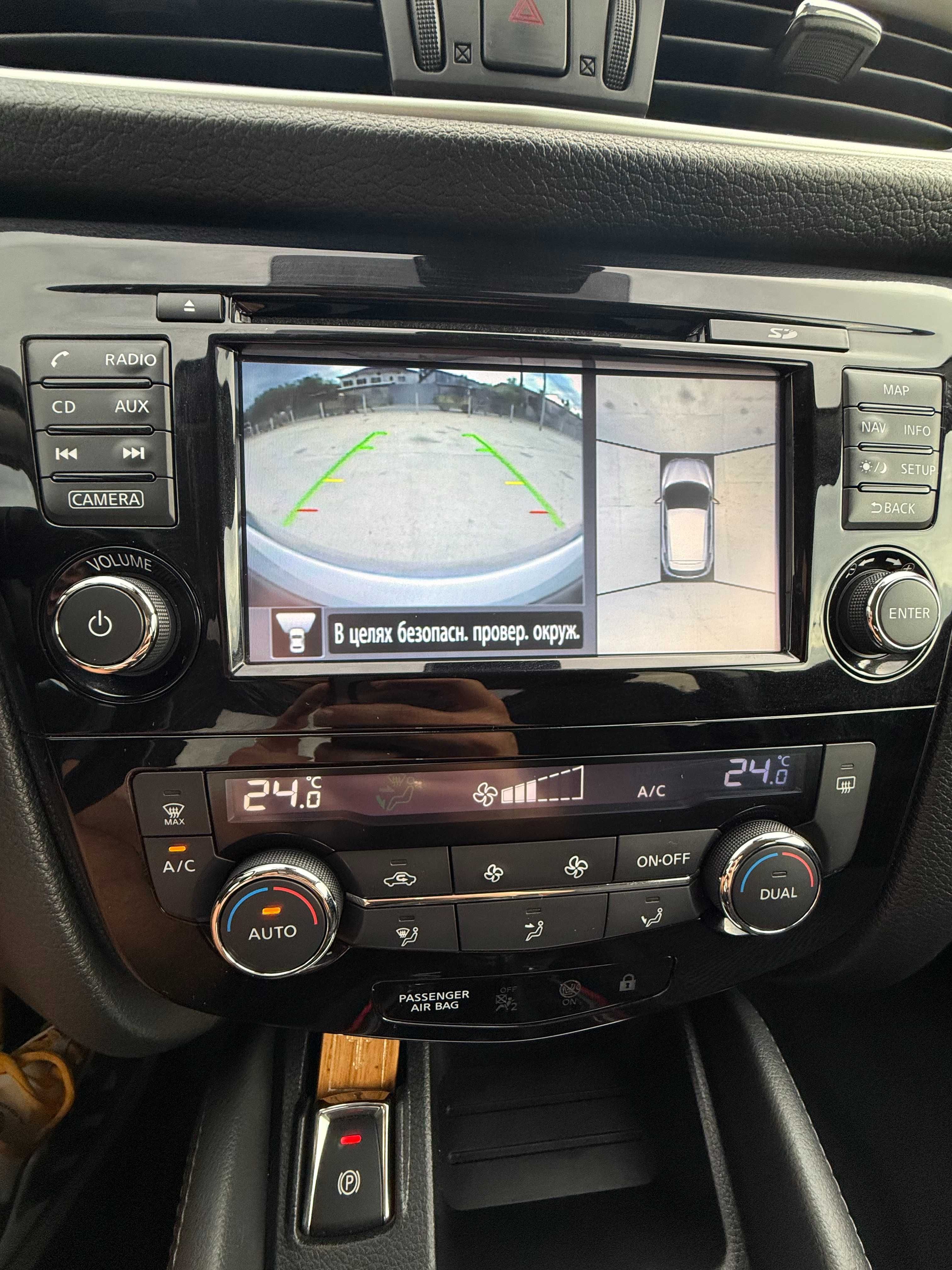 Nissan Qashqai 1.2 бензин, 360 камери, подгрев, дистроник и др.