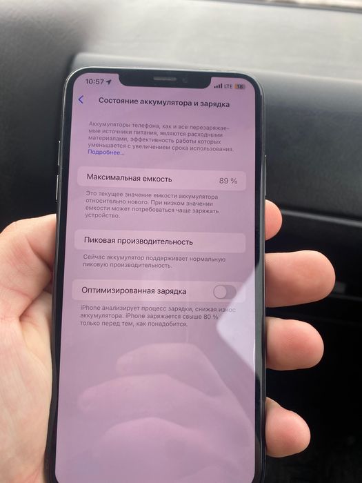 iPhone xs max 256gb black