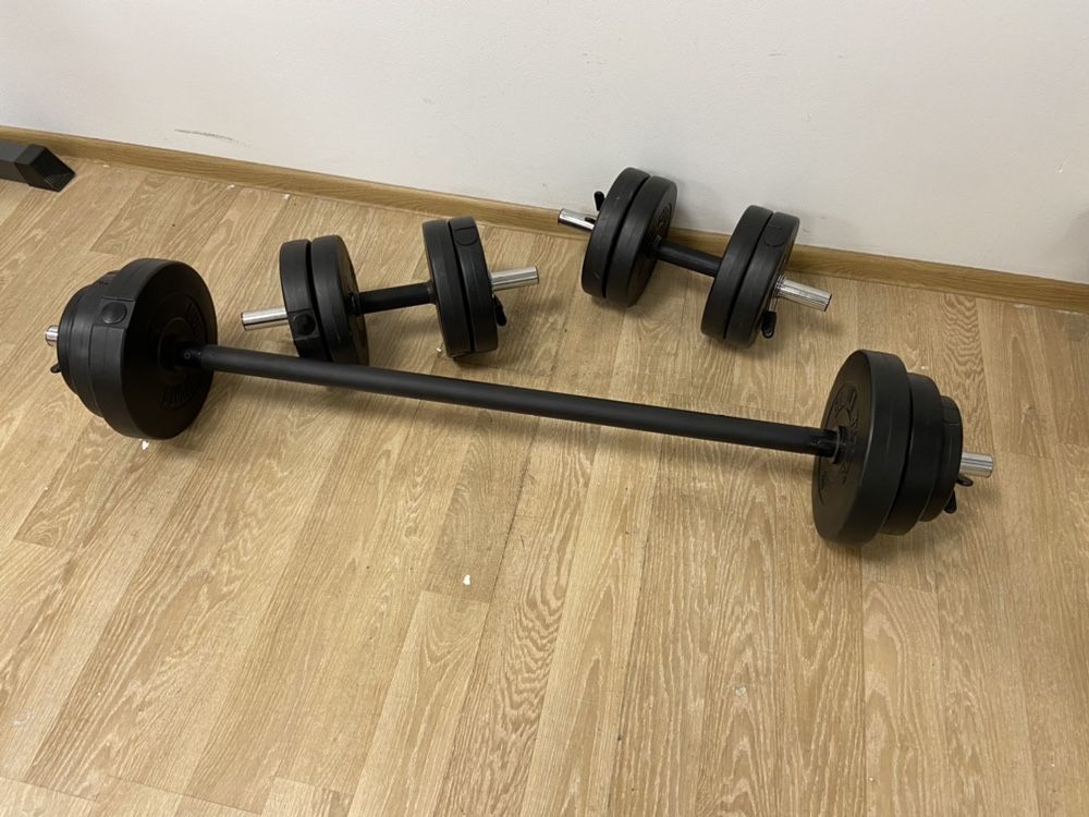 Pachet sala ideal acasa Gantere reglabile+bara haltera made in germany