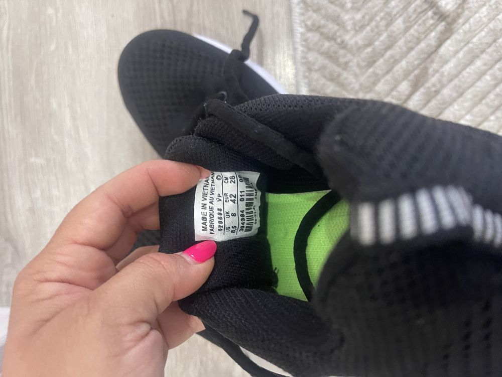 Мъжки маратонки Nike