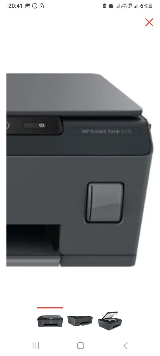 Продаю принтер  HP Smart Tank 515