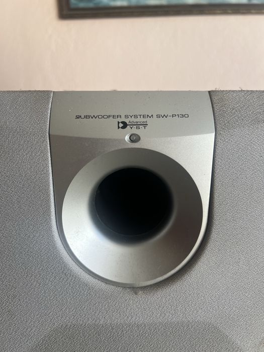 Sistem pentru muzica