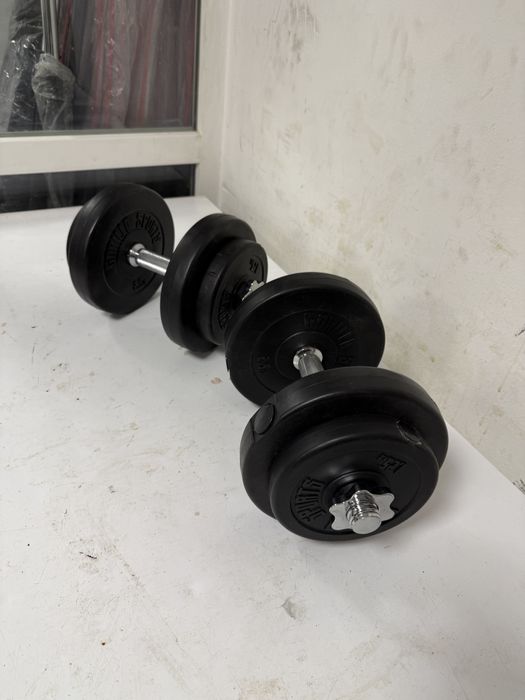 Gantere reglabile noi set 20 kg germany, pret promo 150 lei