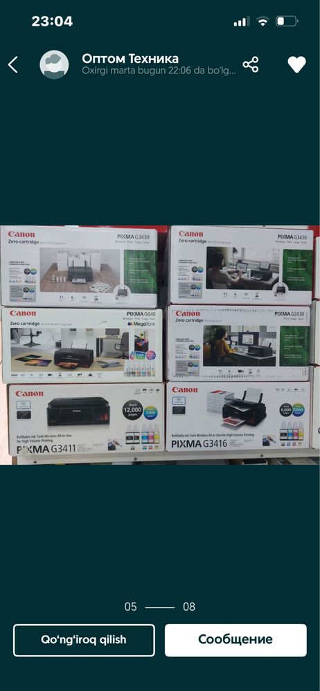 mega aksiya Canon Epson barcha modellar mavjud, 1 yil kafolat