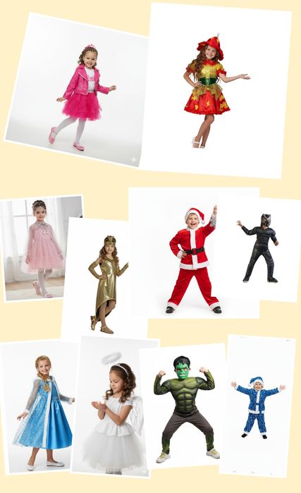 Новогодние костюмы