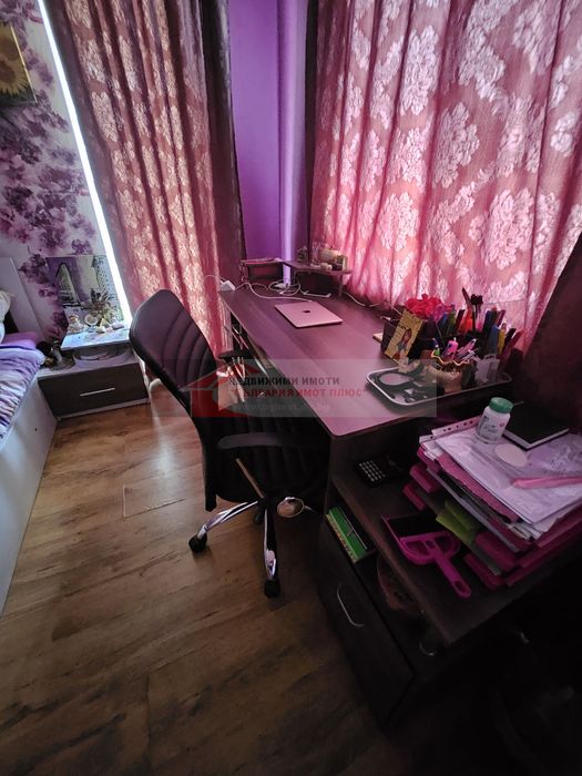 Продажба Къща гр. Кюстендил - с. Скриняно 180m²