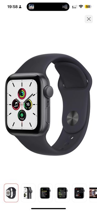 Оригинал Смарт-часы Apple Watch SE, 44 мм