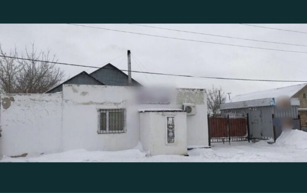 Срочно продам дом!