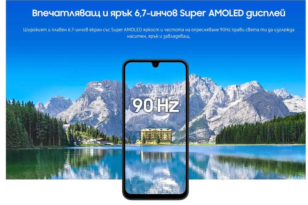 Чисто НОВ! Смартфон Samsung A17 5G 128GB 4RAM  СИН  2г. Гаранция!
