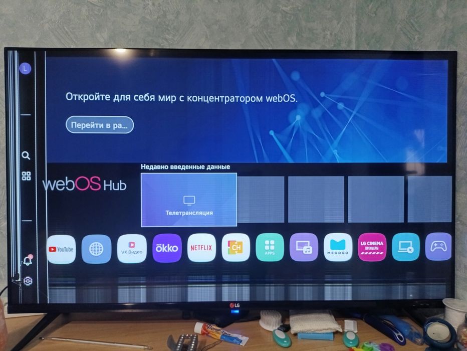 Продам телевизор