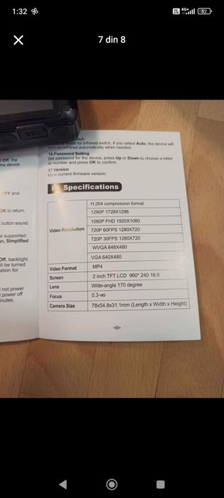 Camera video (body-cam)