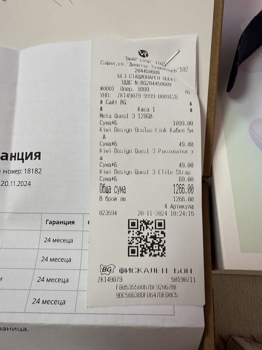 Продавам Meta Quest 3 128gb в гаранция до 11.26г.