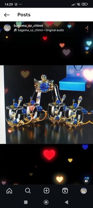 Girafen nabor padarkaga bob