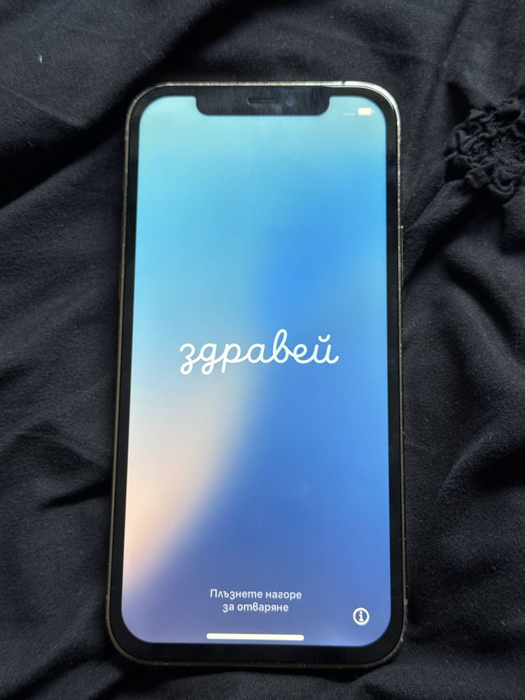 Iphone 12 pro 128gb gold