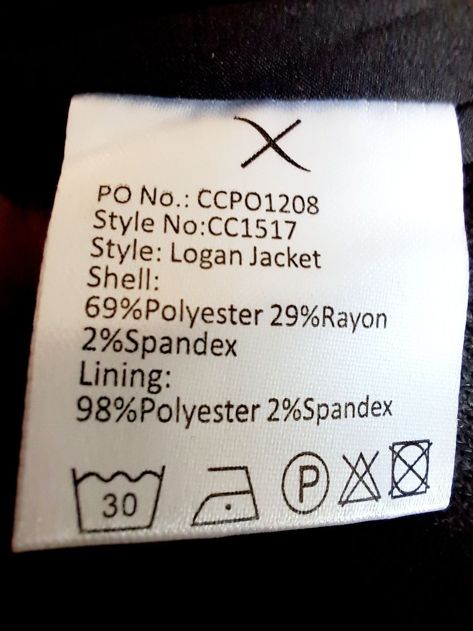 Яке Clean cut Copenhagen L