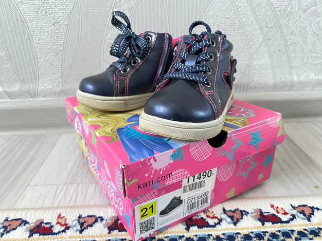 Детская обувь