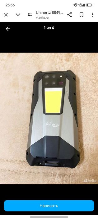 Tank 3 pro  (32/512gb)