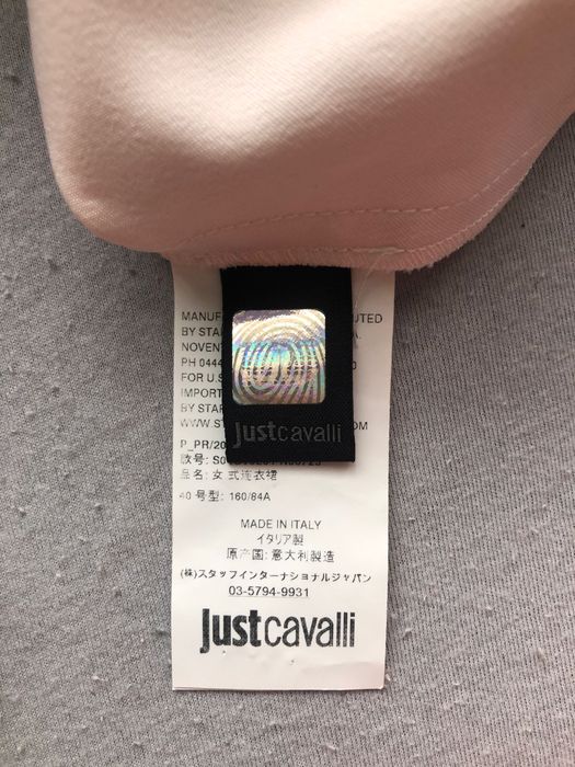 Рокля Just Cavalli
