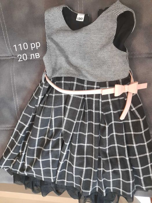 СЕТ дрешки 110 р-р/4-5г