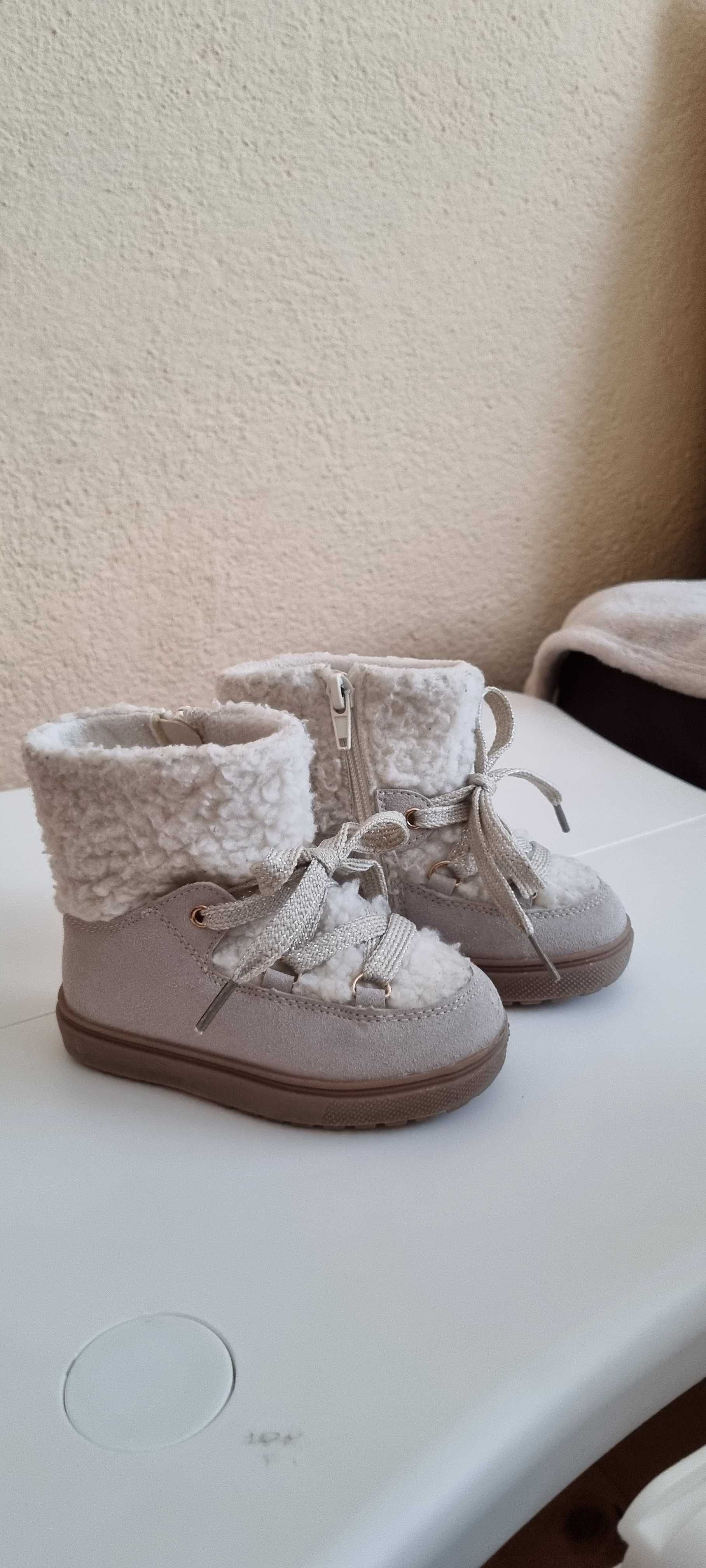 Детски боти Nelli Blu
