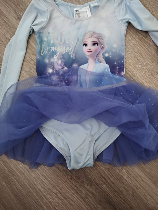 Детски трико тип рокличка с тюл