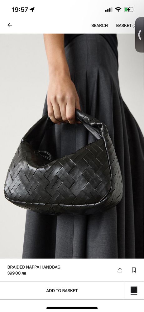 Massimo Dutti кожена чанта