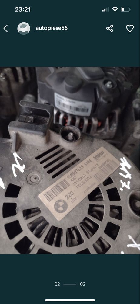 Alternator bmw x3 f25 2.0 184 cp piese dezmembrari