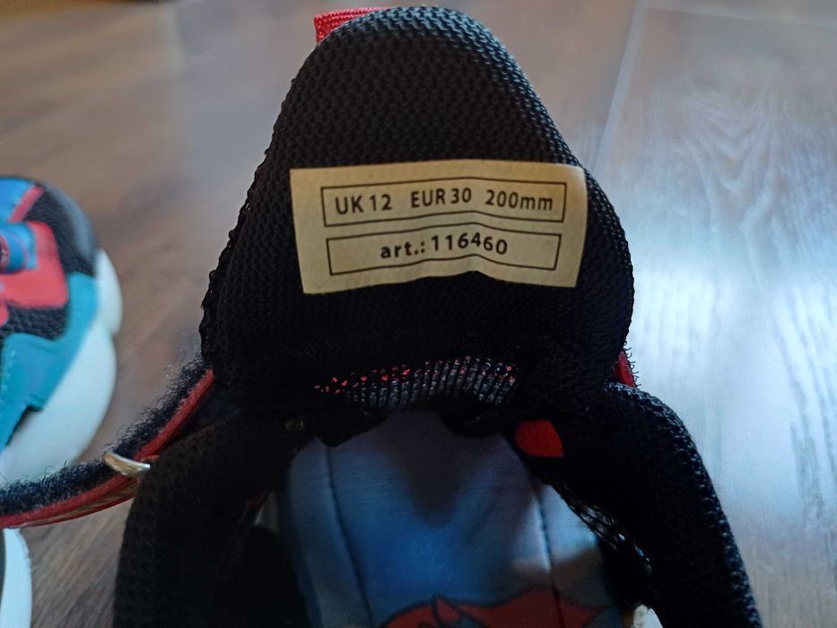 Детски сандали за момче, 30 номер